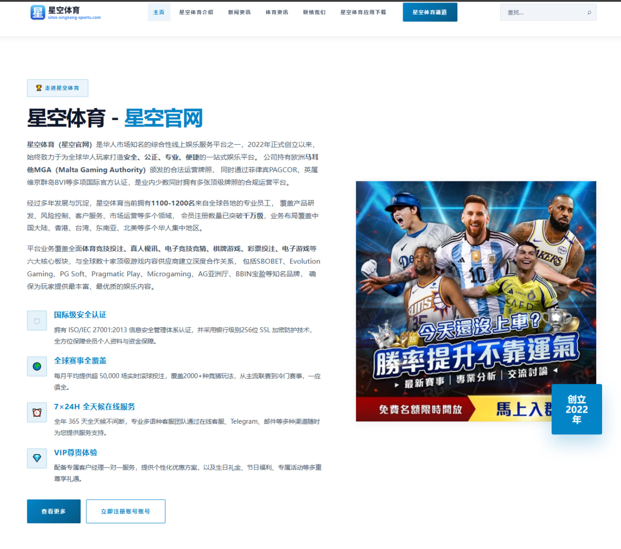 泰森富里复出时间表曝光重量级拳王之争再起悬念